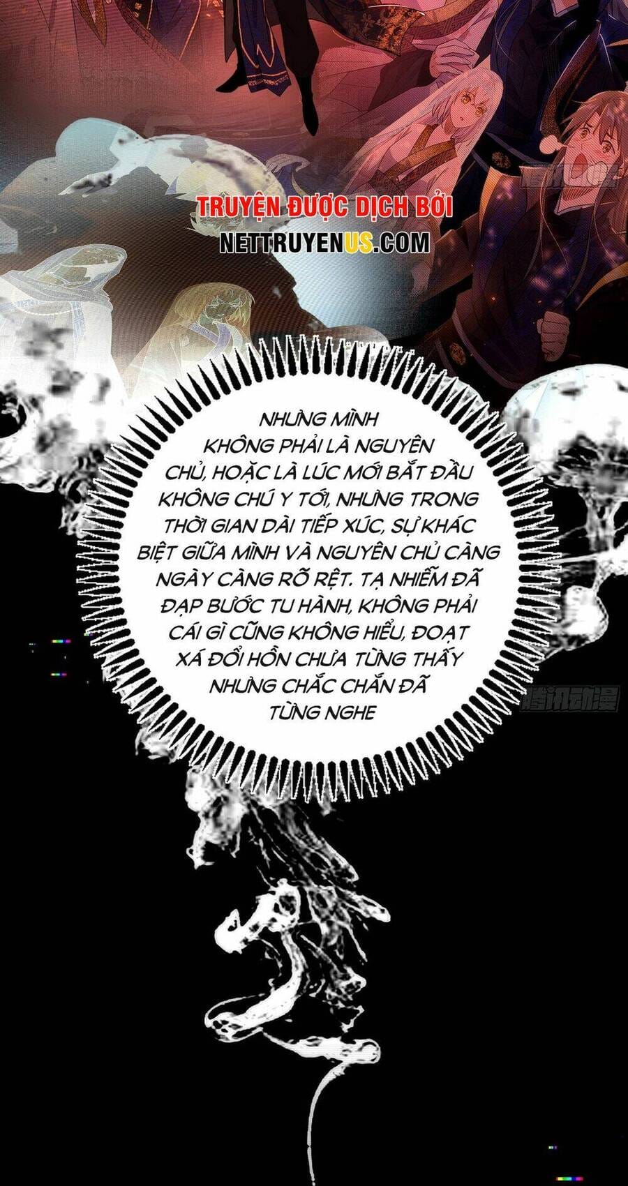 Truyện Tranh Ta Là Tà Đế trang 7