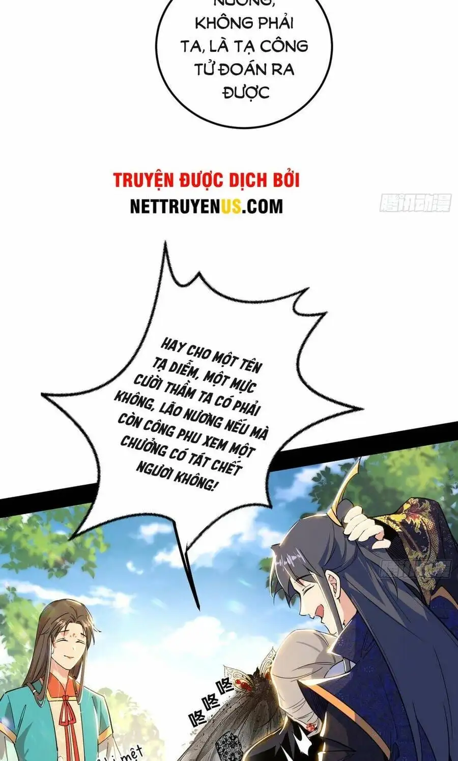 Truyện Tranh Ta Là Tà Đế trang 7
