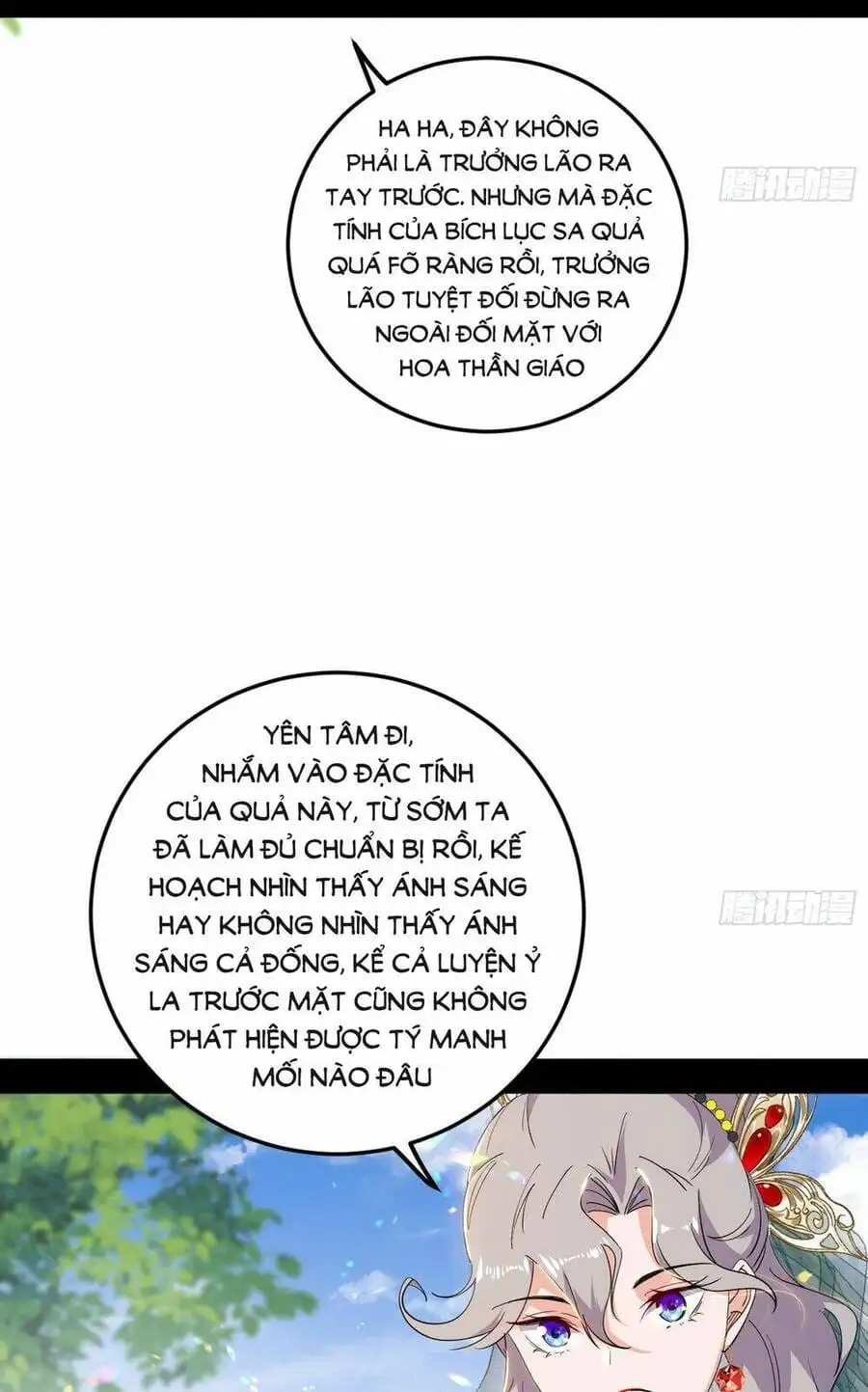Truyện Tranh Ta Là Tà Đế trang 7