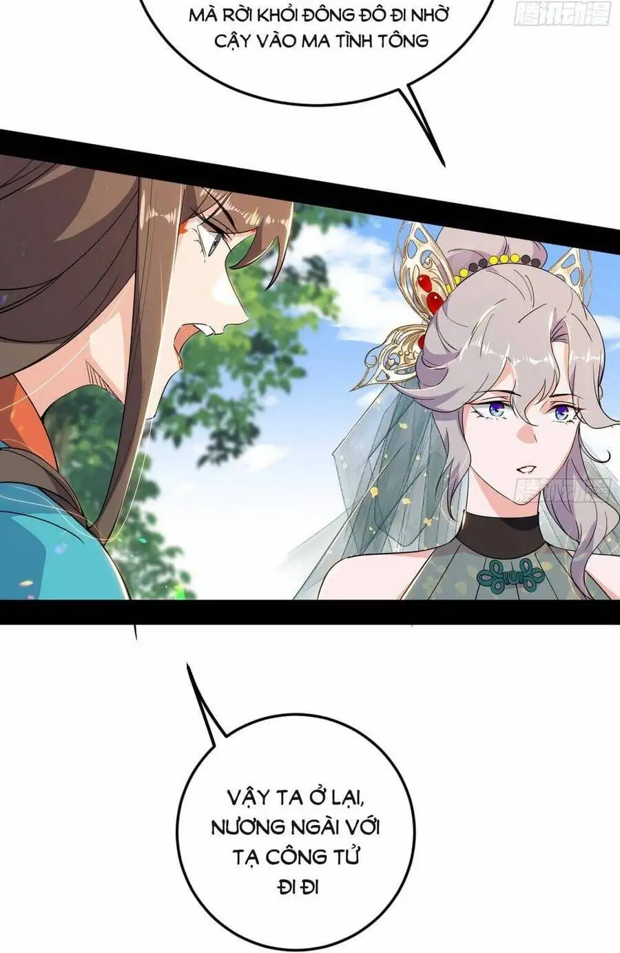 Truyện Tranh Ta Là Tà Đế trang 7