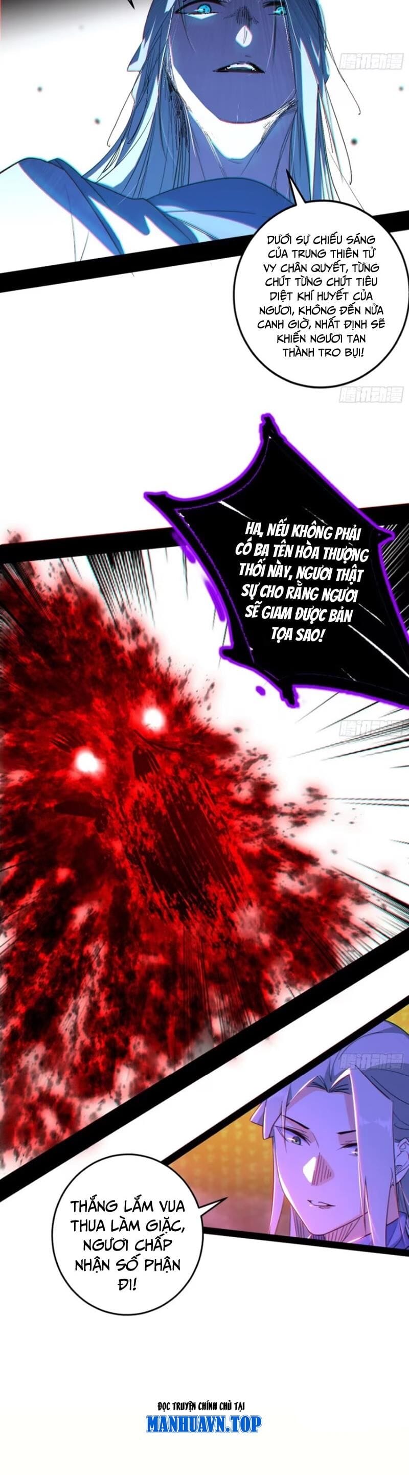 Truyện Tranh Ta Là Tà Đế trang 7
