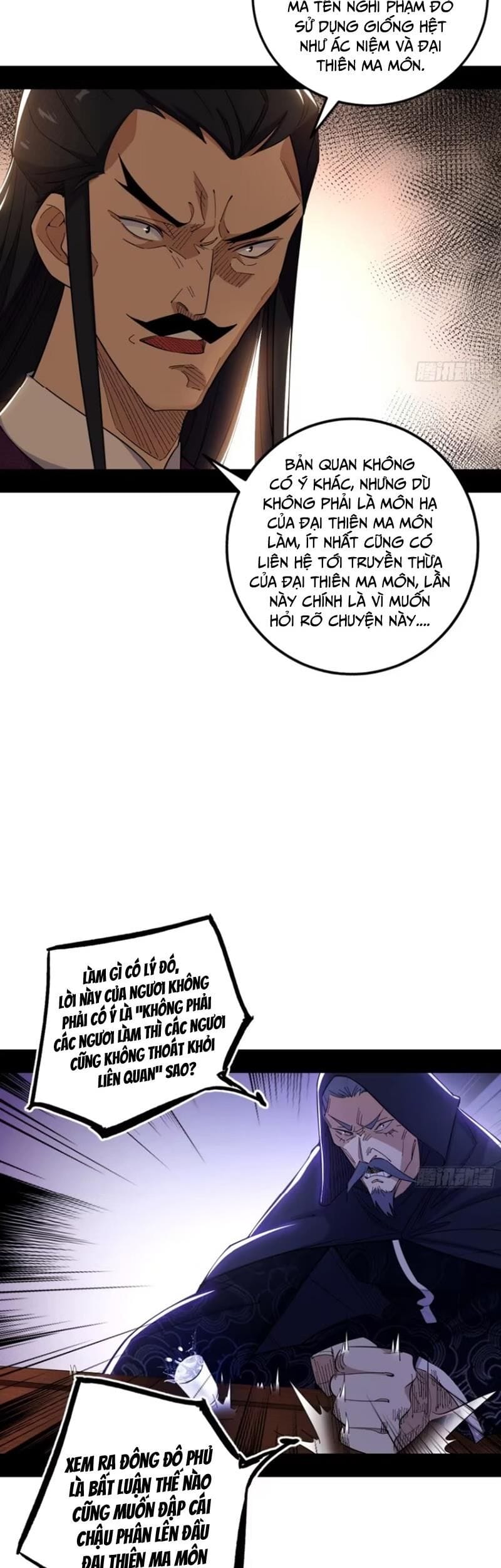 Truyện Tranh Ta Là Tà Đế trang 7