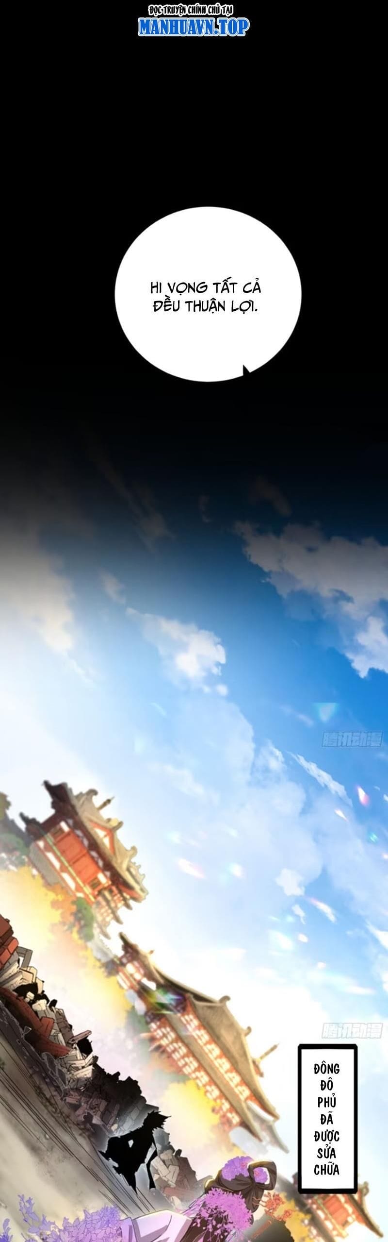 Truyện Tranh Ta Là Tà Đế trang 7