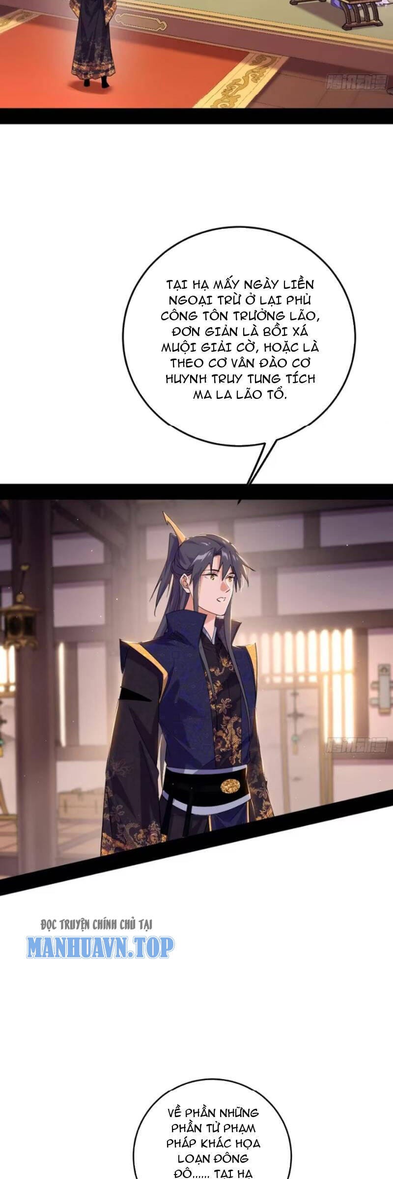 Truyện Tranh Ta Là Tà Đế trang 7