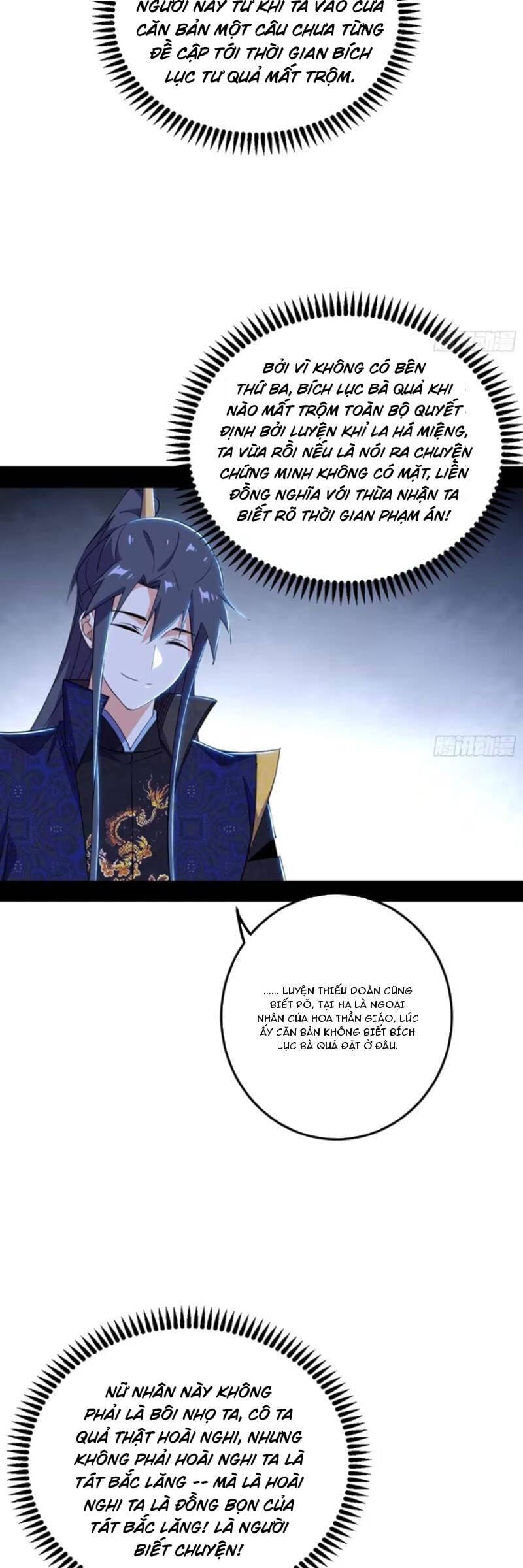 Truyện Tranh Ta Là Tà Đế trang 7