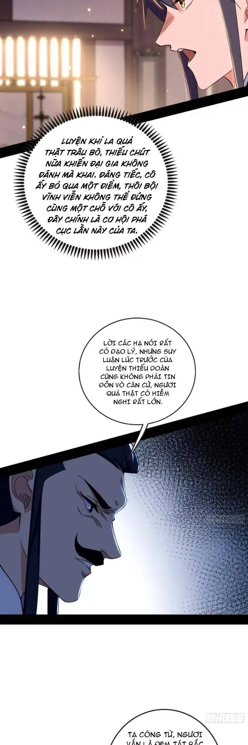 Truyện Tranh Ta Là Tà Đế trang 7