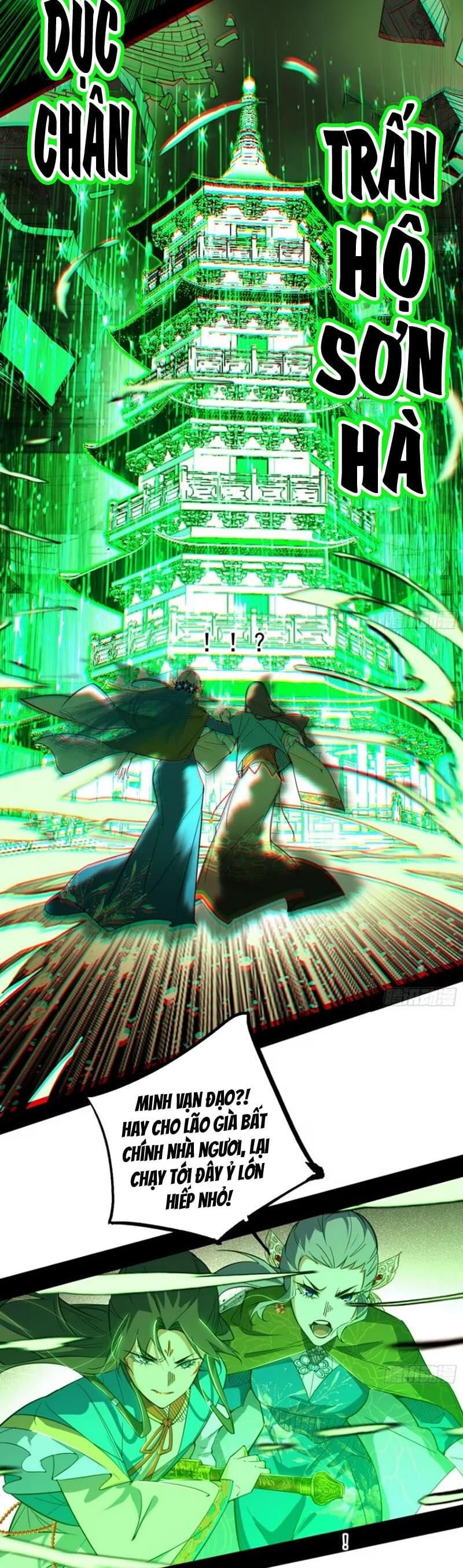 Truyện Tranh Ta Là Tà Đế trang 7