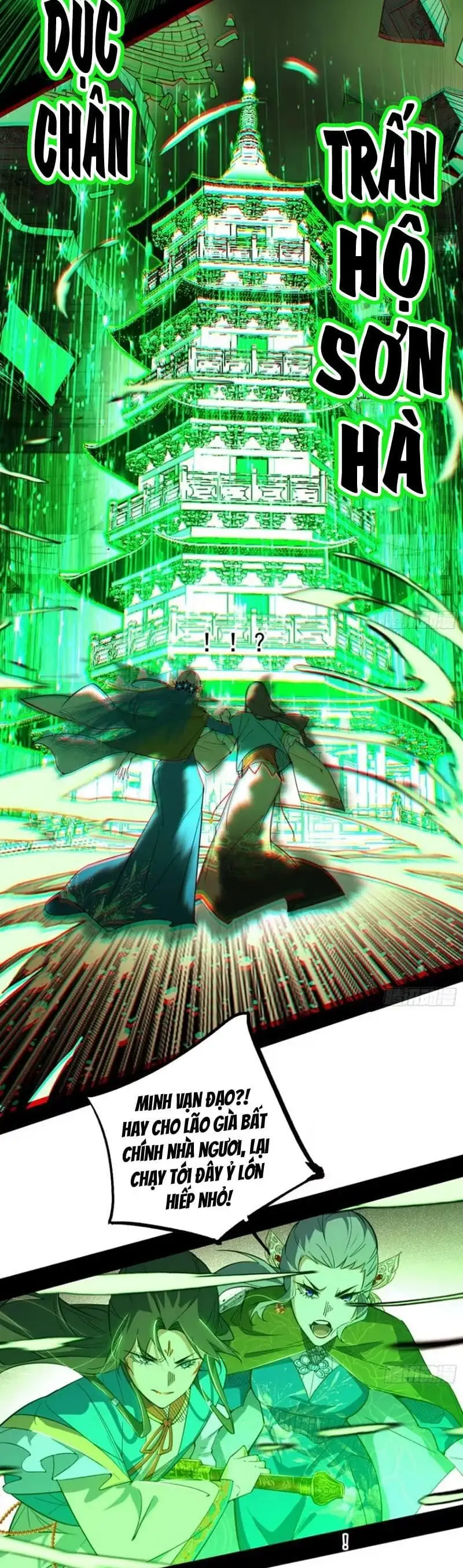 Truyện Tranh Ta Là Tà Đế trang 7