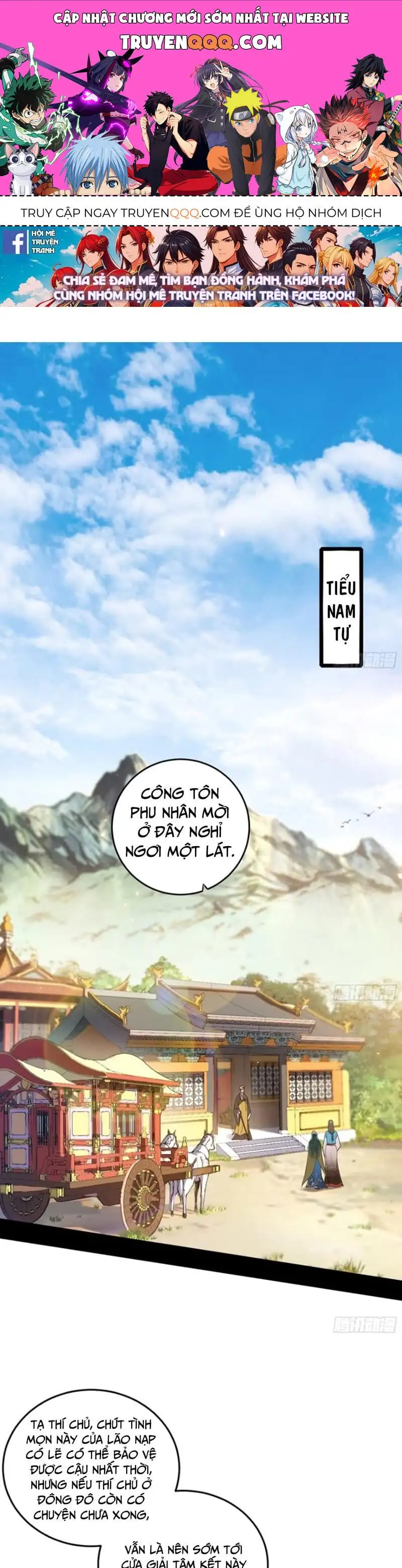 Truyện Tranh Ta Là Tà Đế trang 7