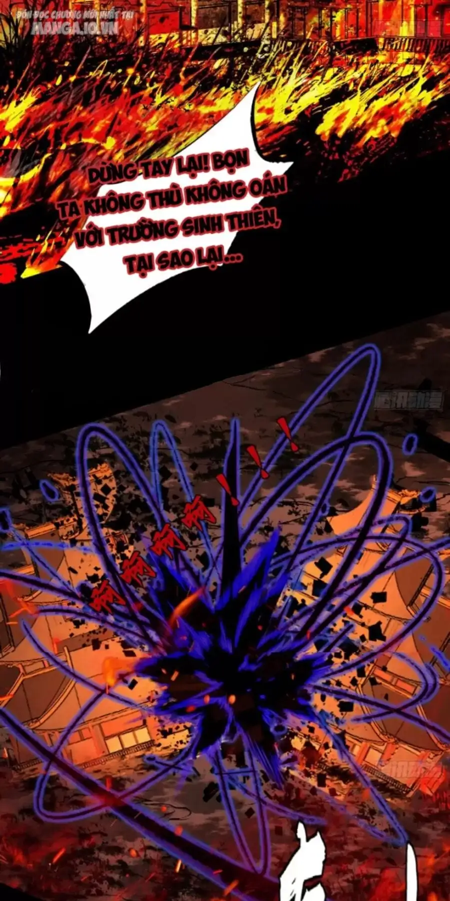 Truyện Tranh Ta Là Tà Đế trang 7