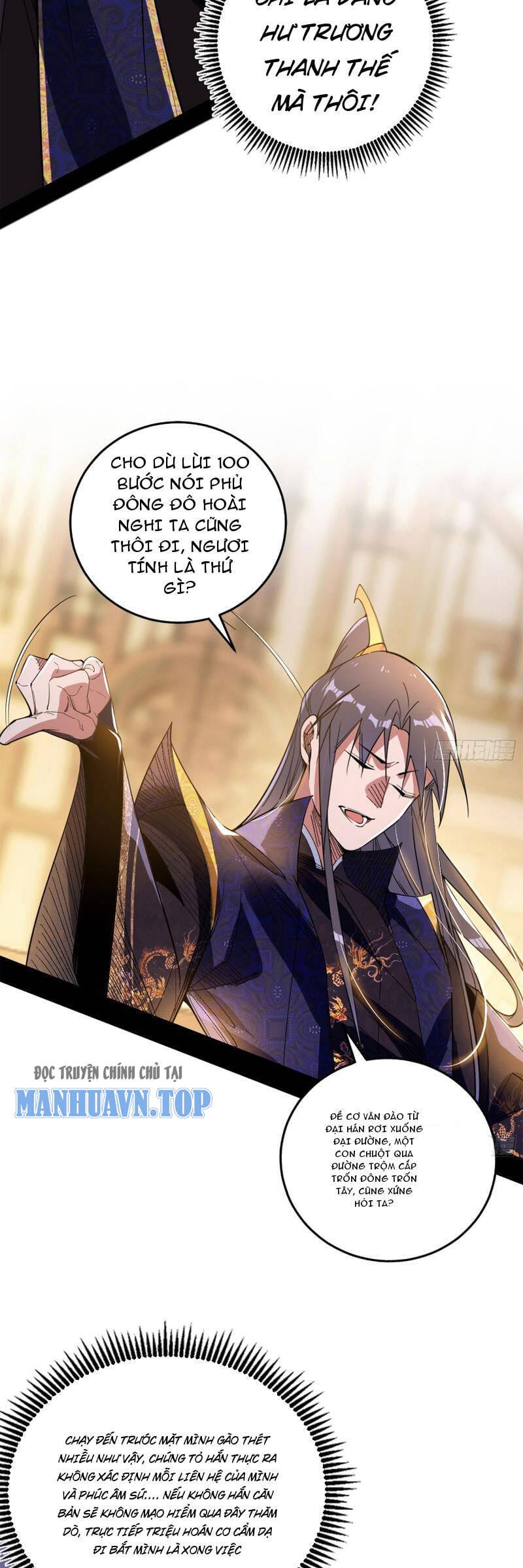 Truyện Tranh Ta Là Tà Đế trang 7