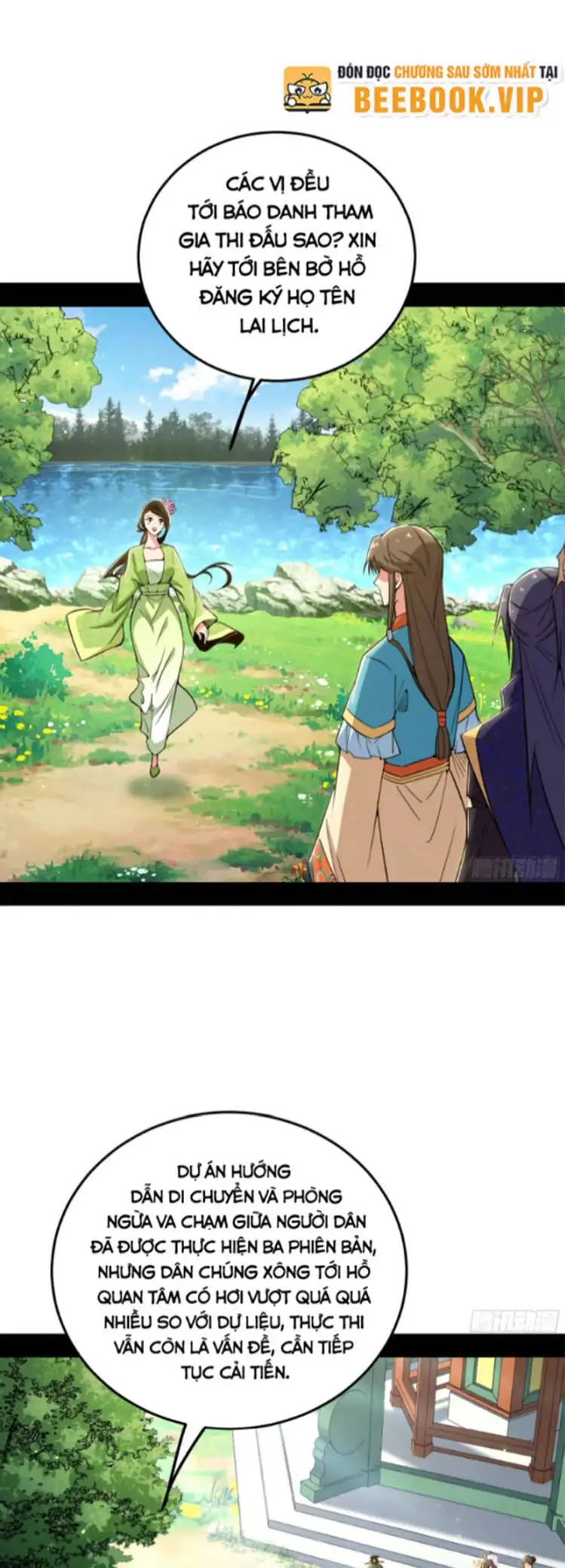 Truyện Tranh Ta Là Tà Đế trang 7