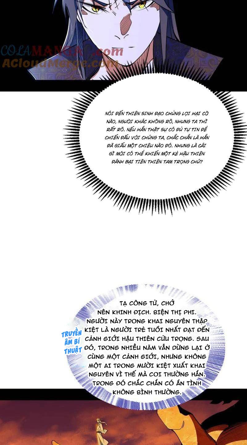 Truyện Tranh Ta Là Tà Đế trang 7