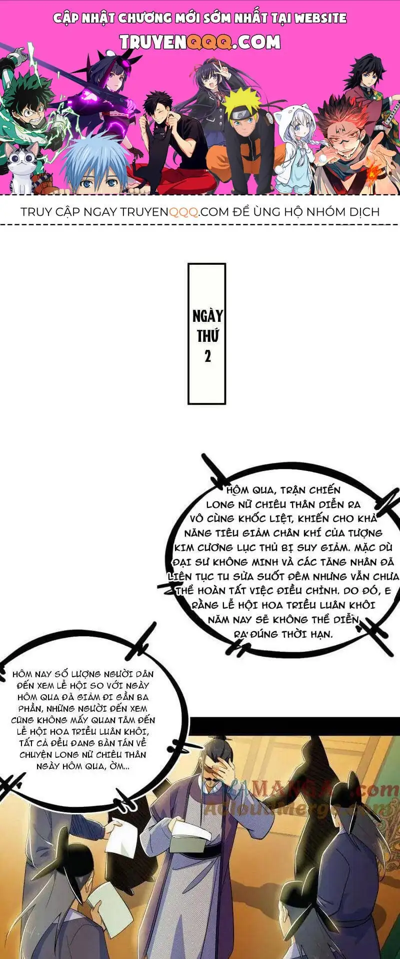 Truyện Tranh Ta Là Tà Đế trang 7