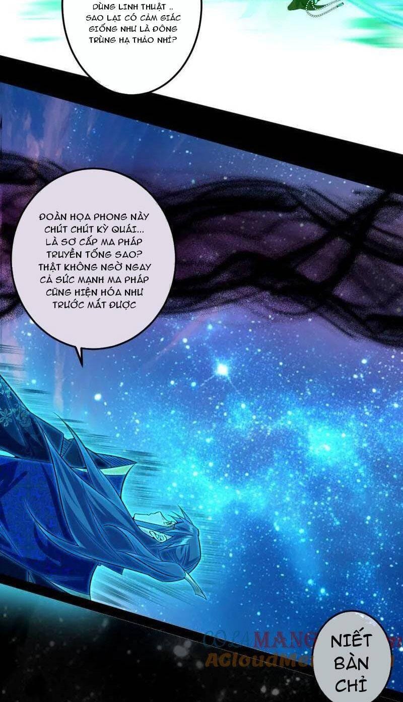 Truyện Tranh Ta Là Tà Đế trang 7