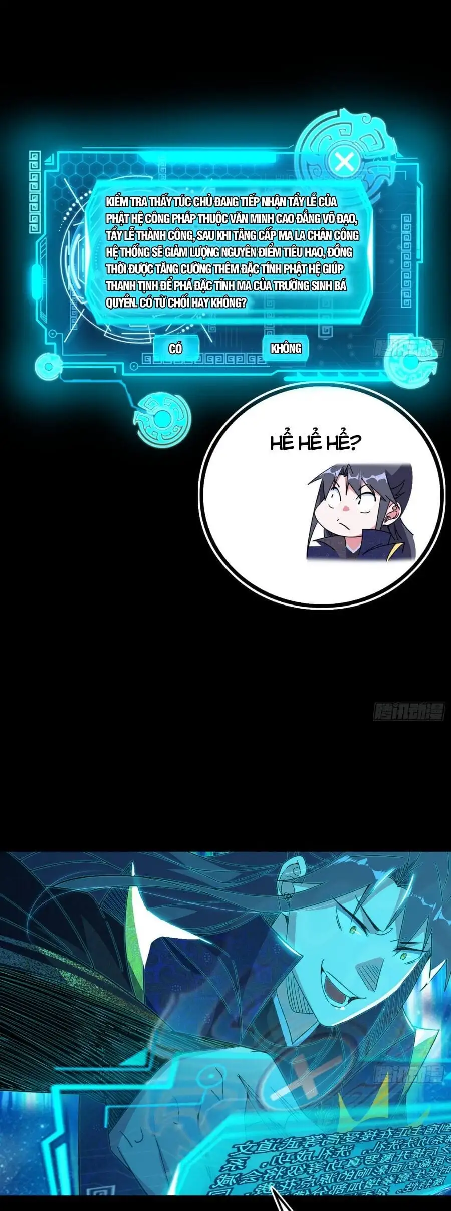 Truyện Tranh Ta Là Tà Đế trang 7