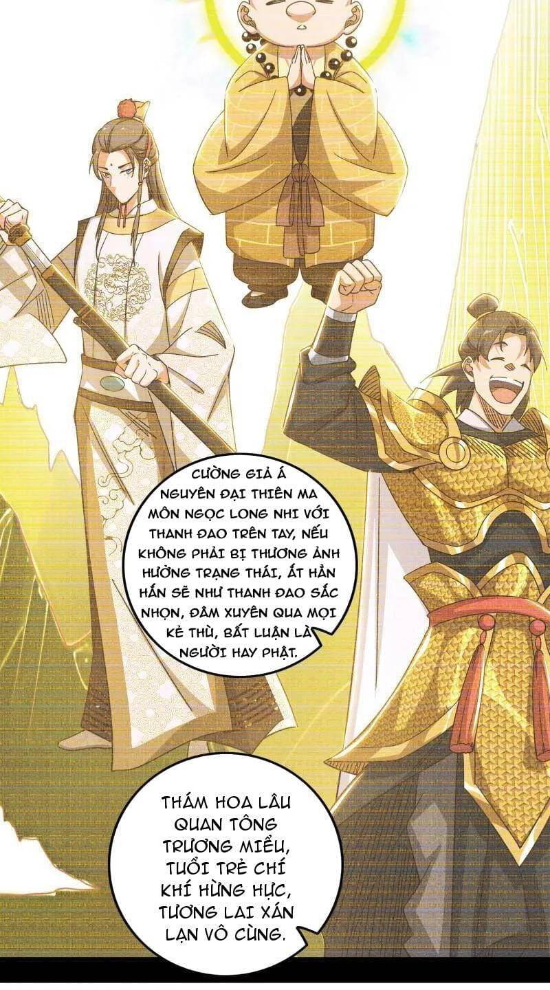 Truyện Tranh Ta Là Tà Đế trang 7