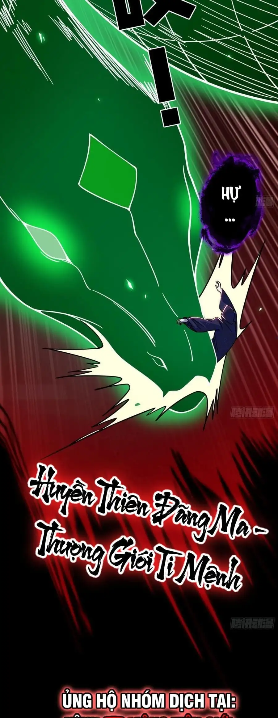 Truyện Tranh Ta Là Tà Đế trang 7