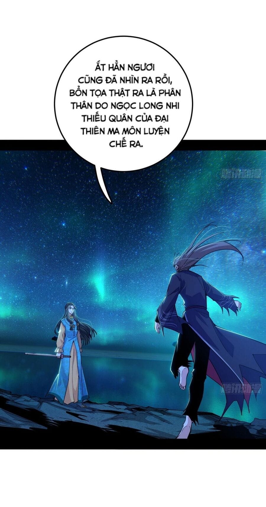 Truyện Tranh Ta Là Tà Đế trang 7