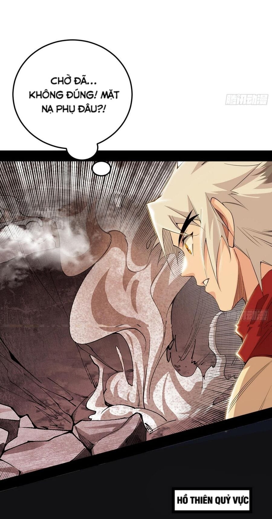 Truyện Tranh Ta Là Tà Đế trang 7