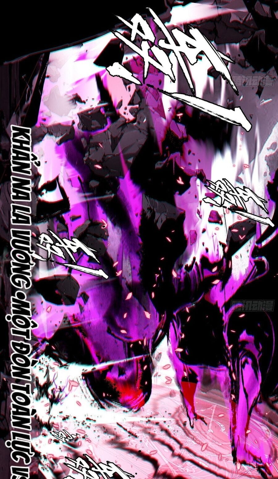 Truyện Tranh Ta Là Tà Đế trang 7