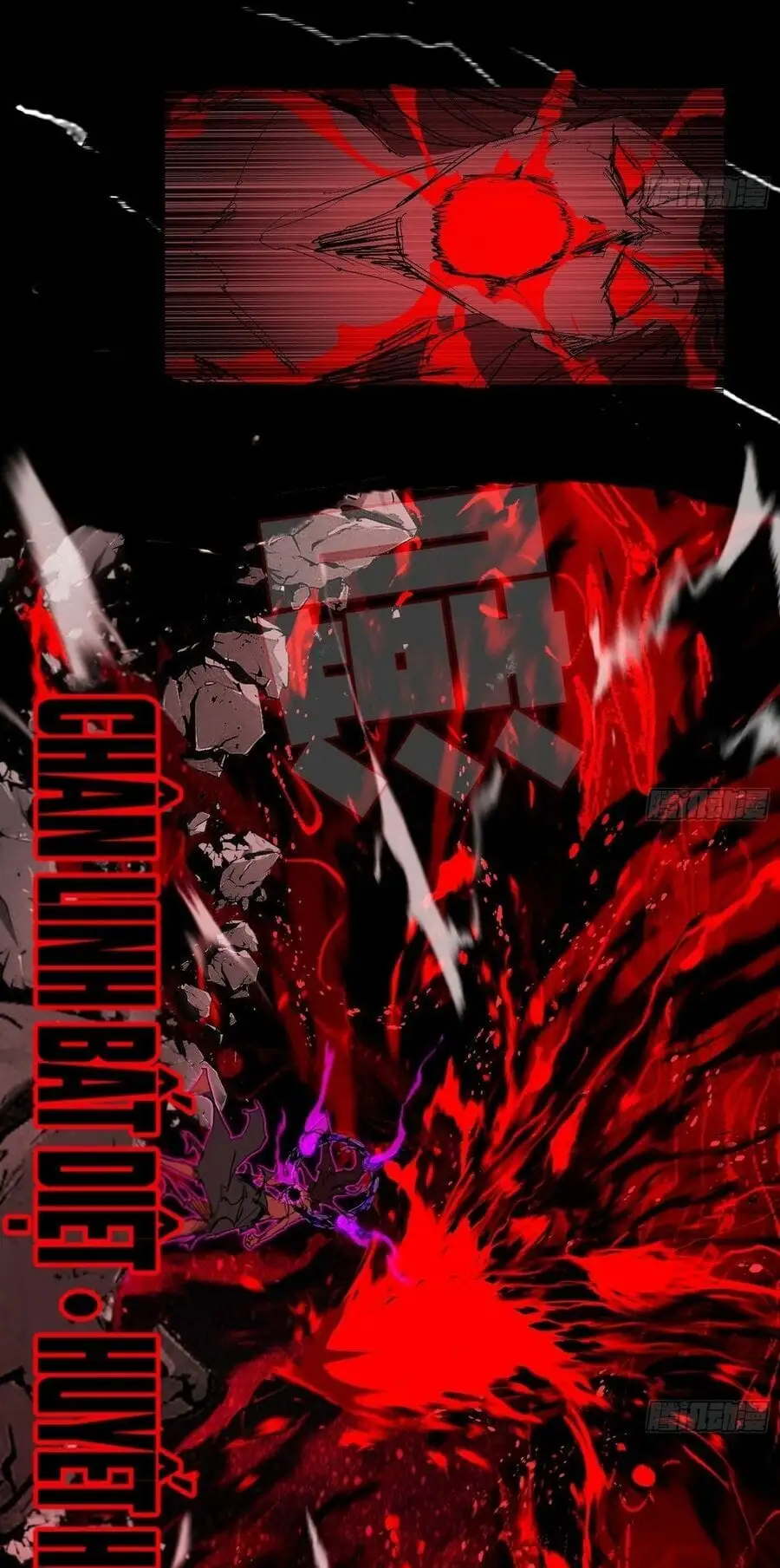 Truyện Tranh Ta Là Tà Đế trang 7