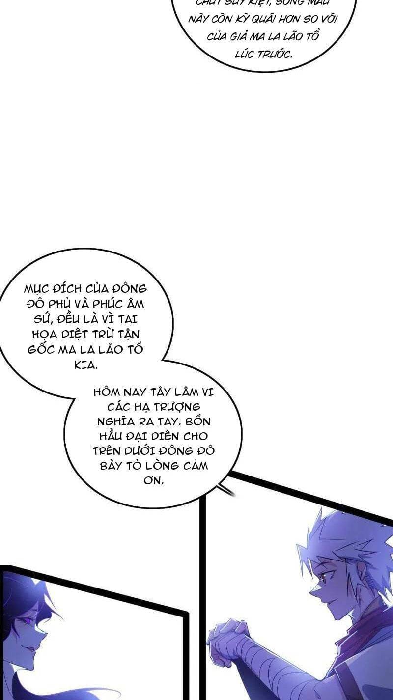 Truyện Tranh Ta Là Tà Đế trang 7
