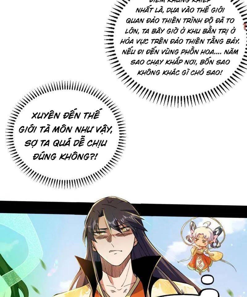 Truyện Tranh Ta Là Tà Đế trang 7