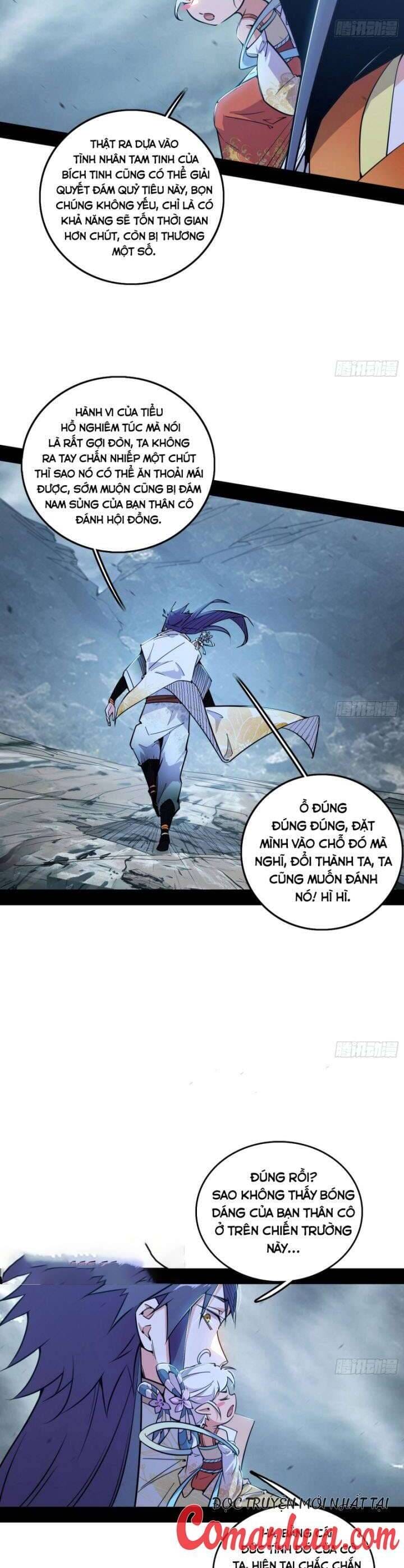 Truyện Tranh Ta Là Tà Đế trang 7