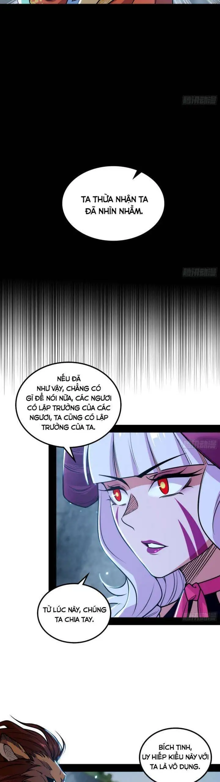 Truyện Tranh Ta Là Tà Đế trang 7