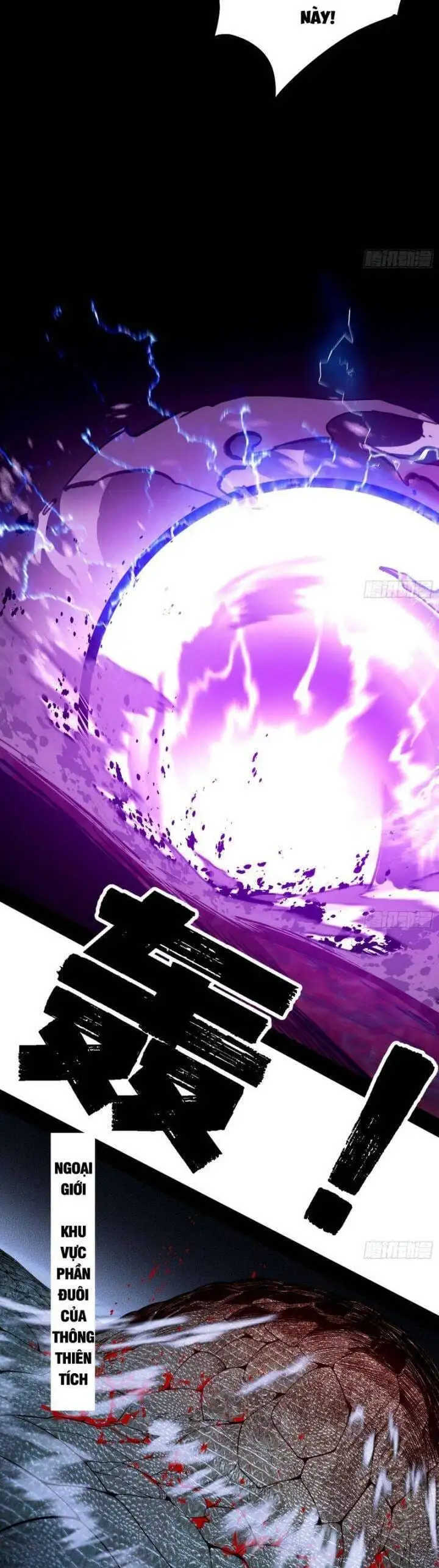 Truyện Tranh Ta Là Tà Đế trang 7