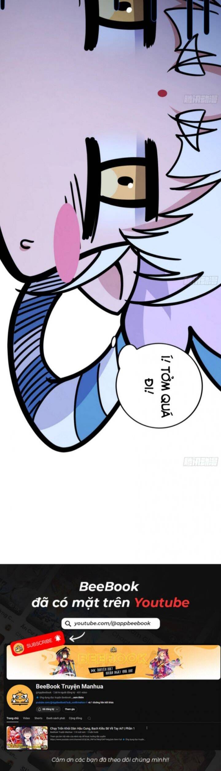 Truyện Tranh Ta Là Tà Đế trang 7