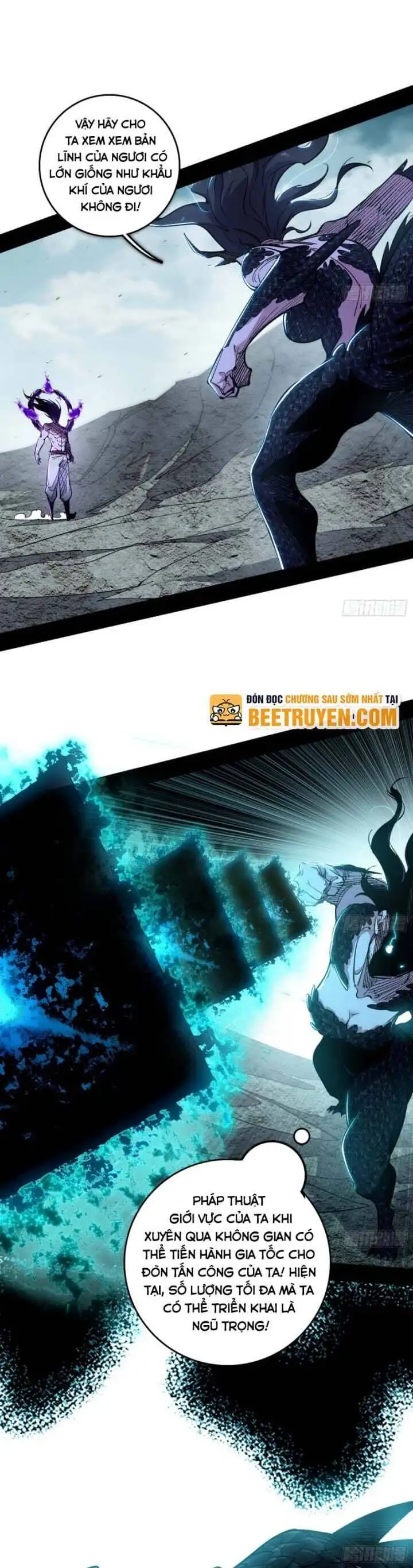 Truyện Tranh Ta Là Tà Đế trang 7