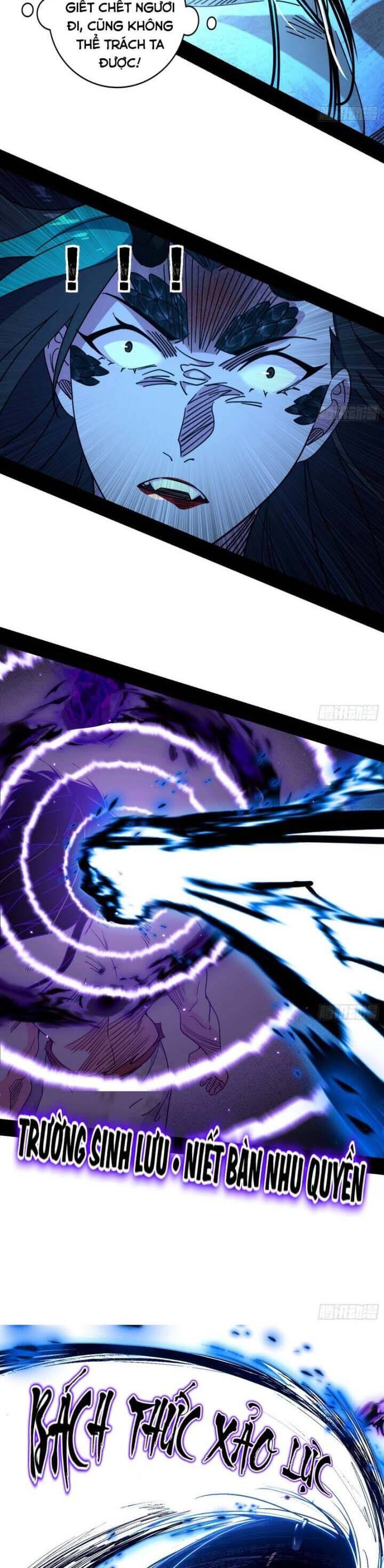 Truyện Tranh Ta Là Tà Đế trang 7