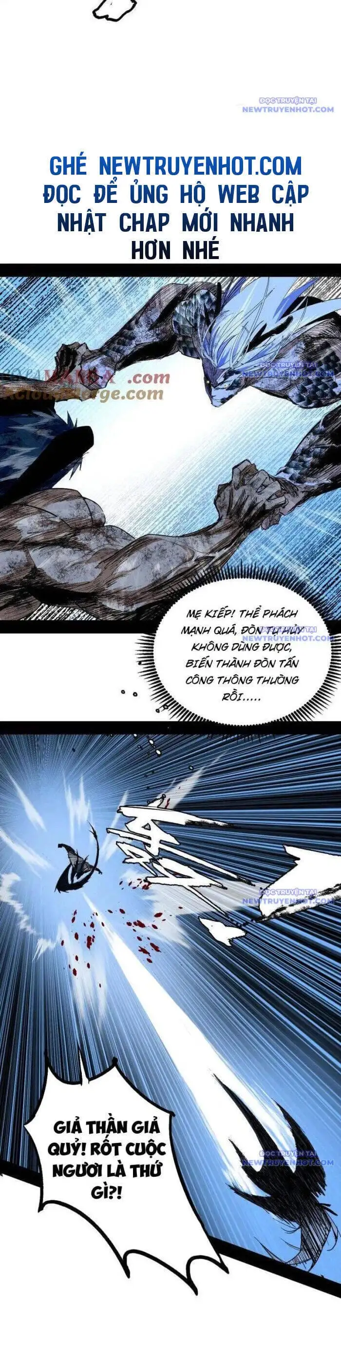 Truyện Tranh Ta Là Tà Đế trang 7
