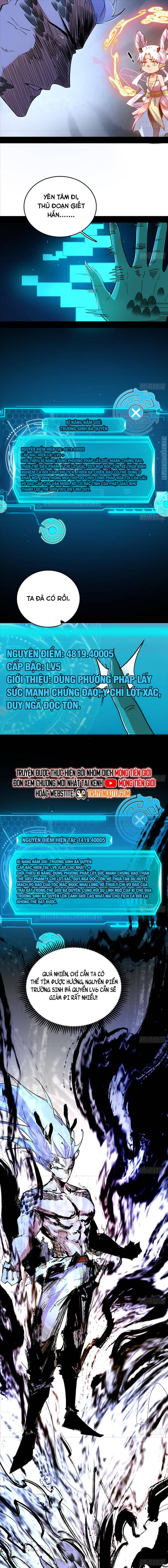 Truyện Tranh Ta Là Tà Đế trang 7