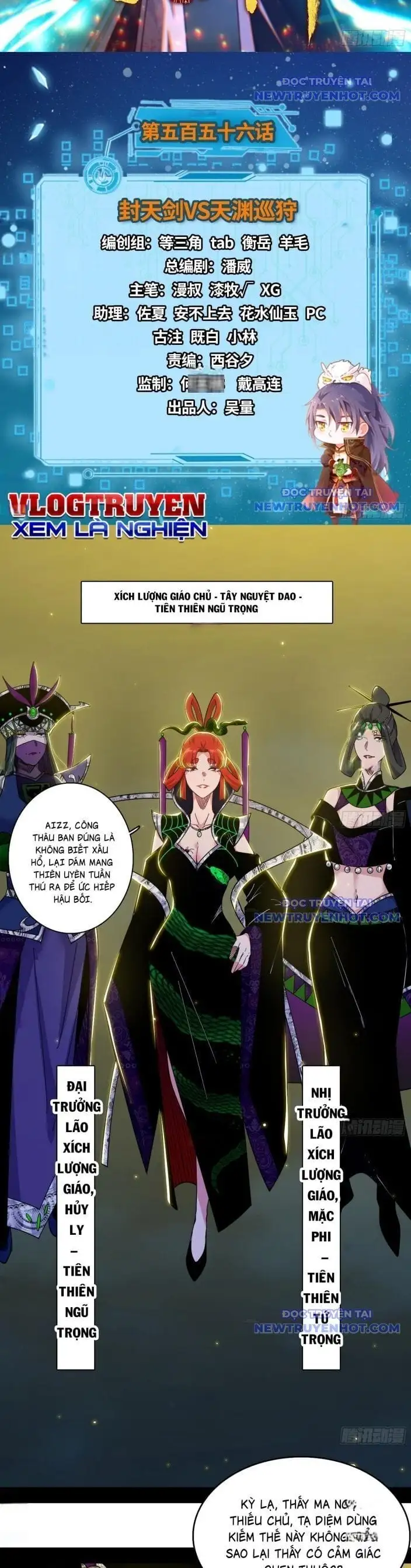 Truyện Tranh Ta Là Tà Đế trang 7