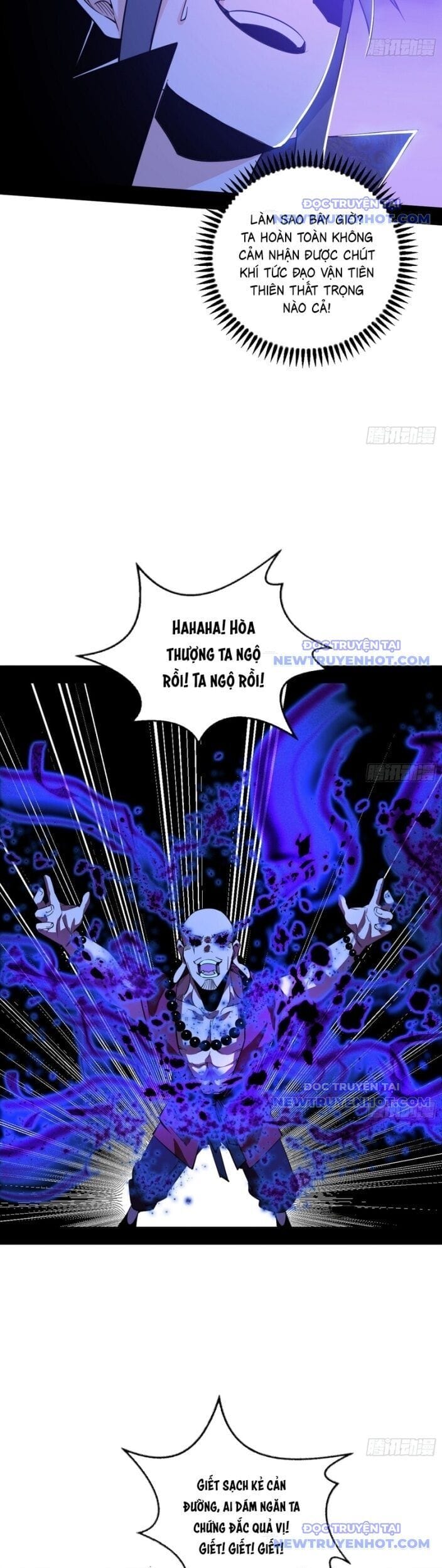 Truyện Tranh Ta Là Tà Đế trang 7