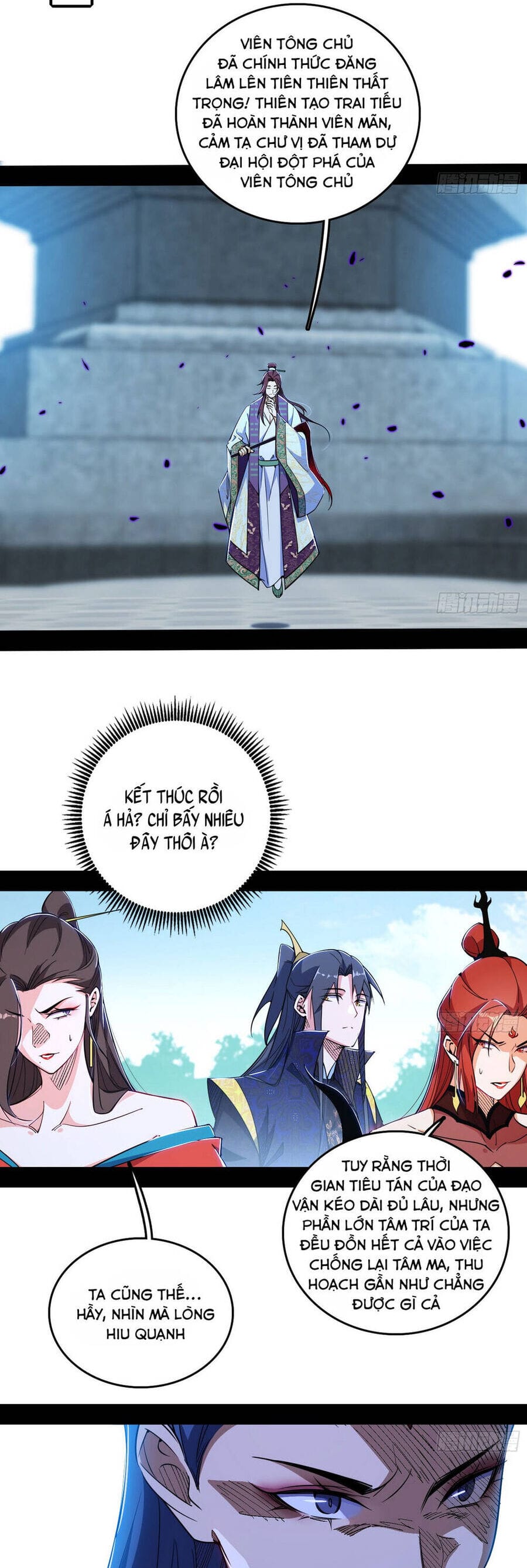 Truyện Tranh Ta Là Tà Đế trang 7
