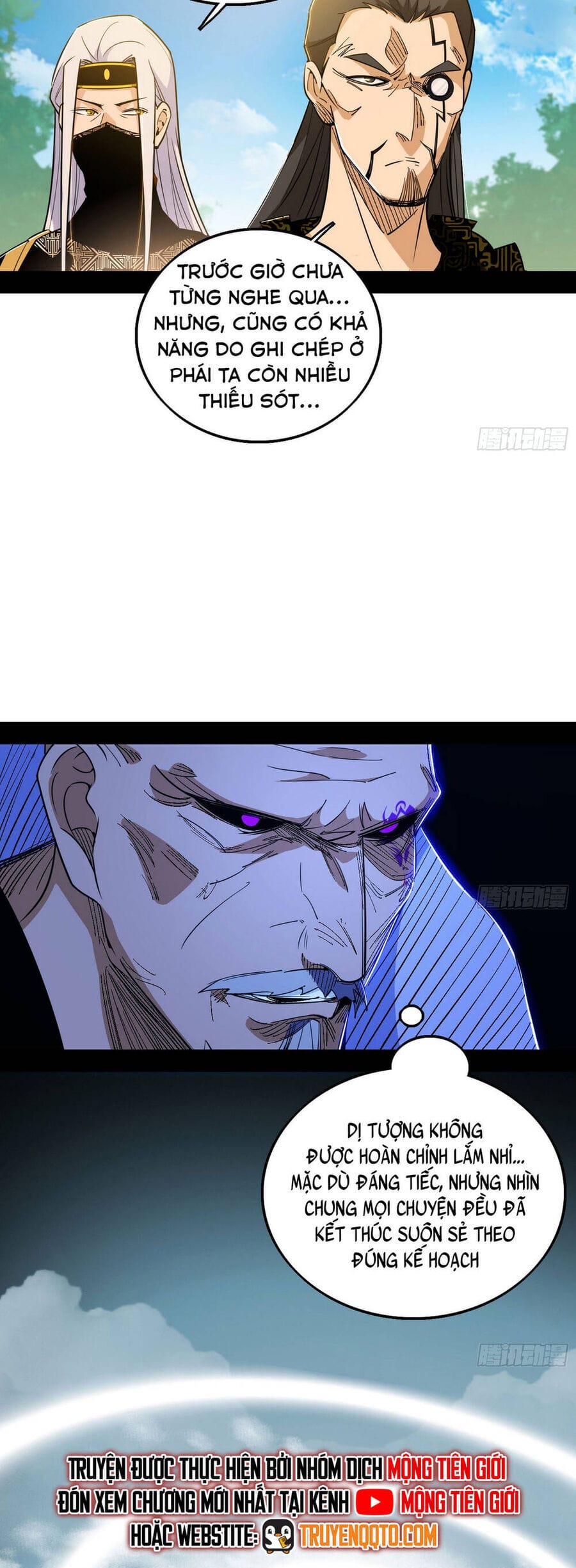 Truyện Tranh Ta Là Tà Đế trang 7