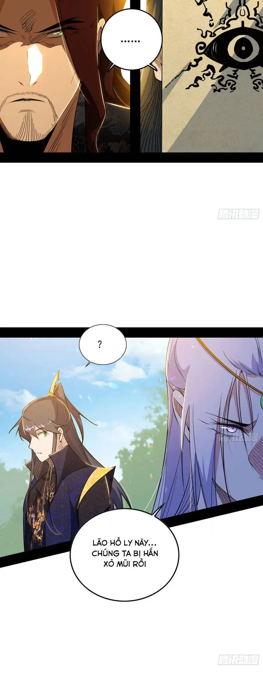 Truyện Tranh Ta Là Tà Đế trang 7