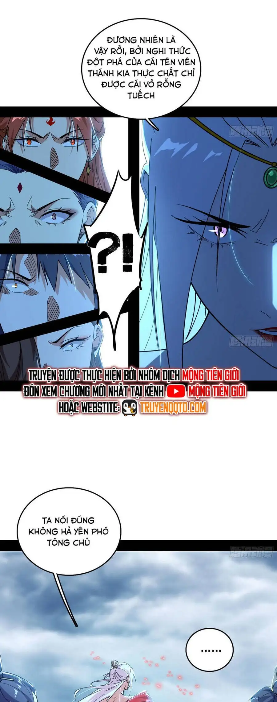 Truyện Tranh Ta Là Tà Đế trang 7