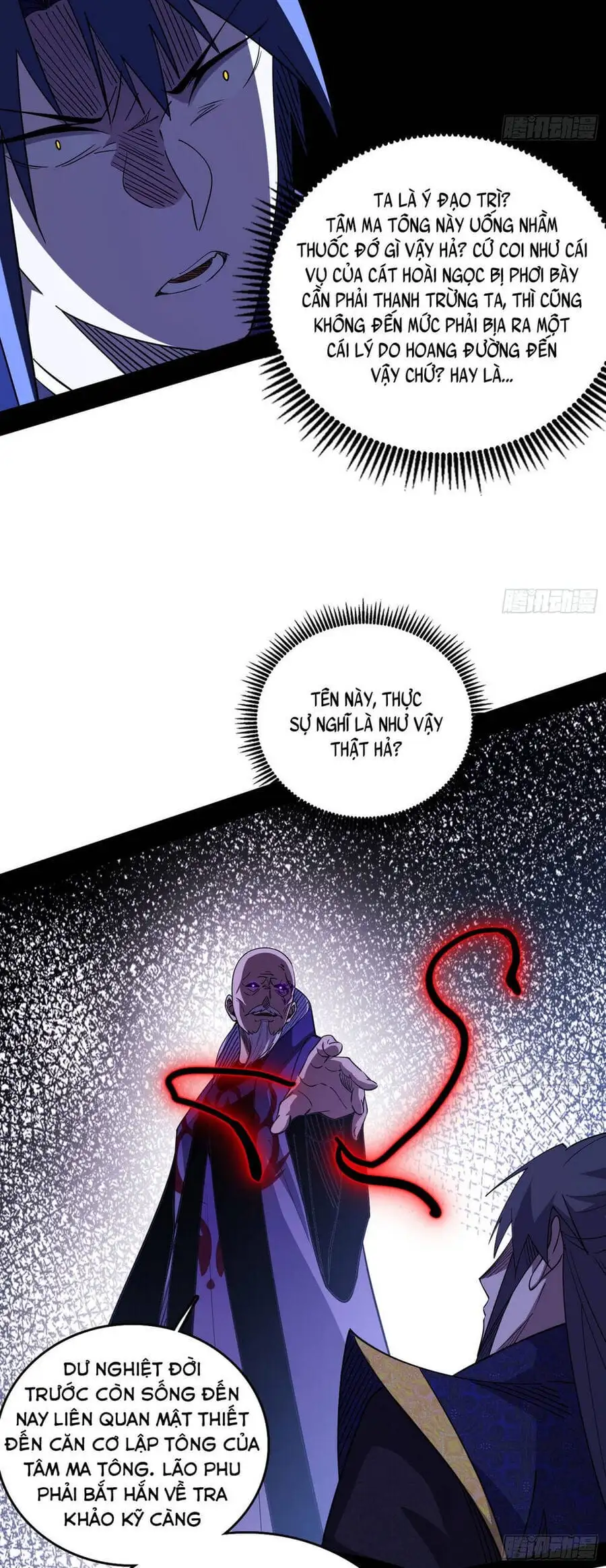 Truyện Tranh Ta Là Tà Đế trang 7
