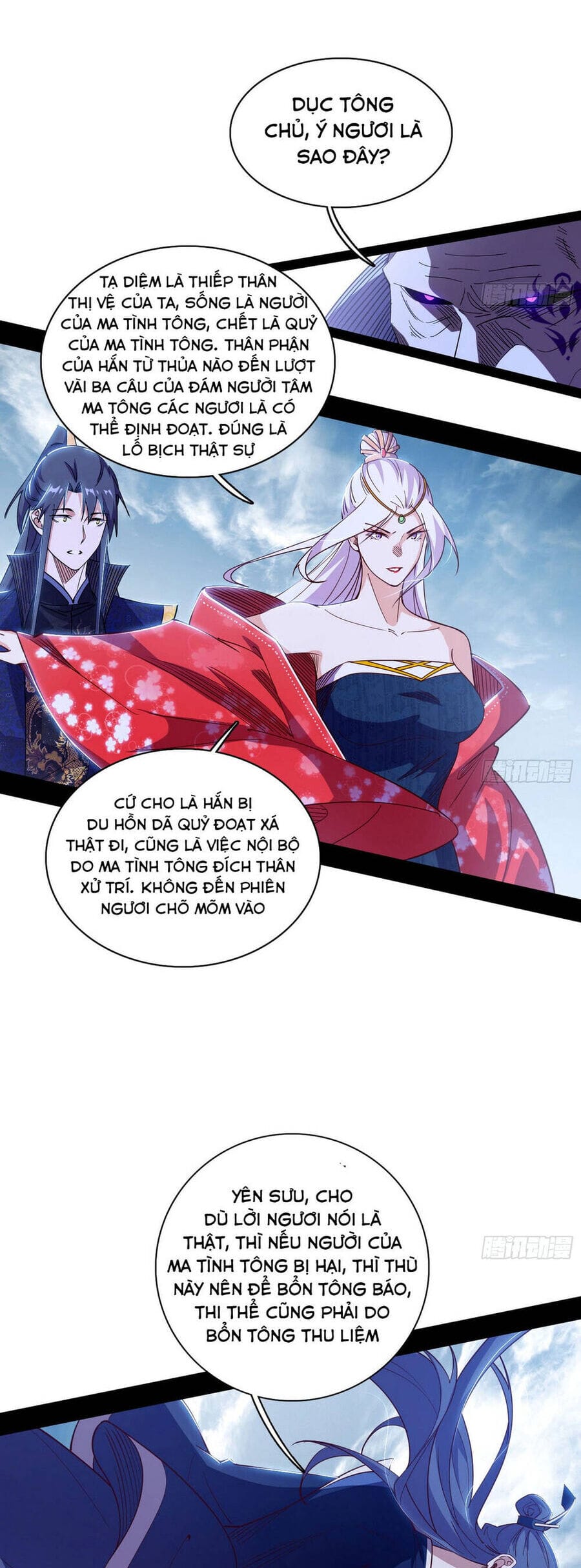 Truyện Tranh Ta Là Tà Đế trang 7