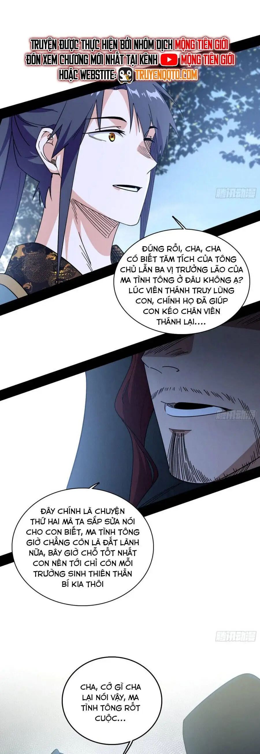 Truyện Tranh Ta Là Tà Đế trang 7