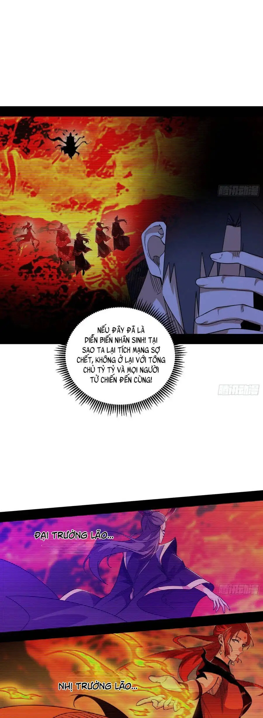 Truyện Tranh Ta Là Tà Đế trang 7