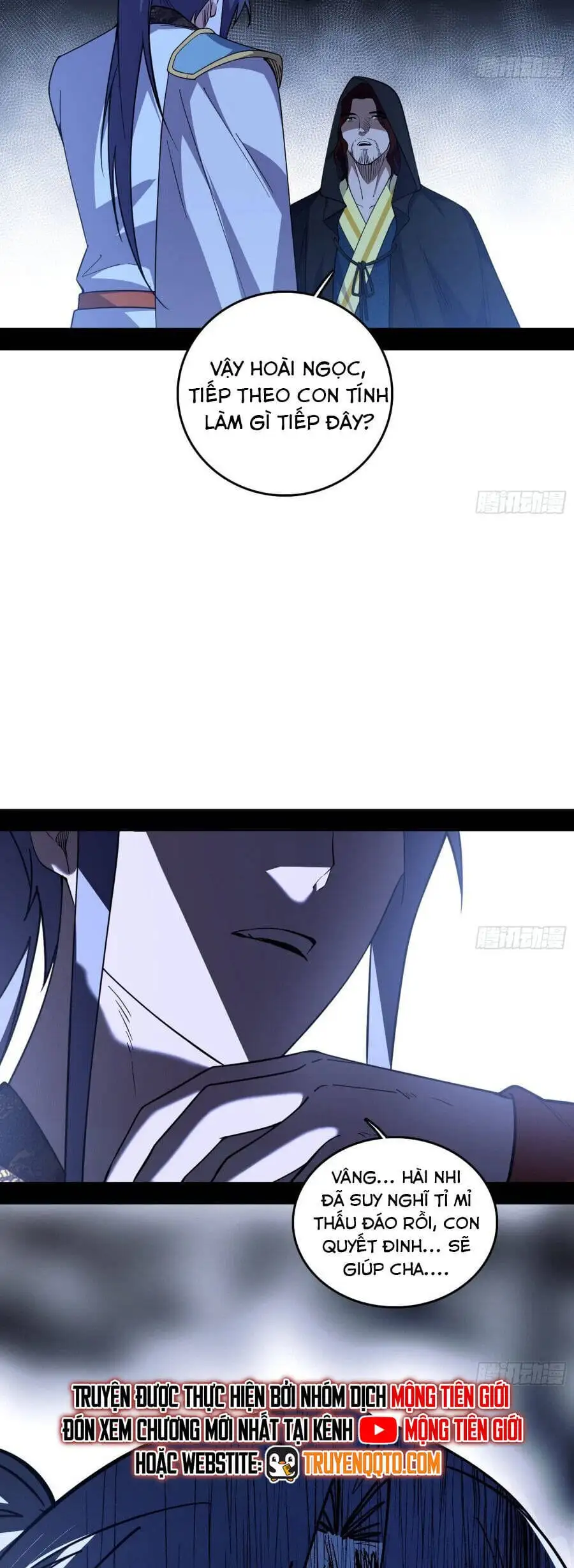 Truyện Tranh Ta Là Tà Đế trang 7