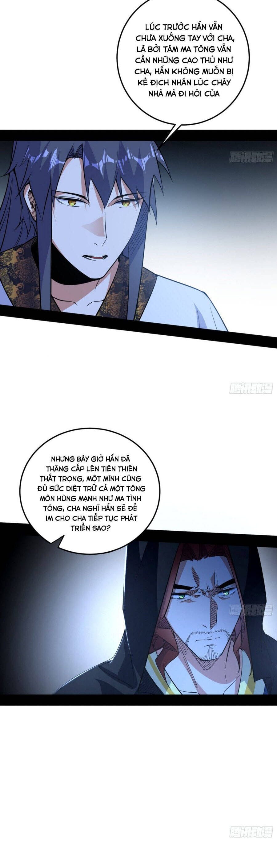 Truyện Tranh Ta Là Tà Đế trang 7