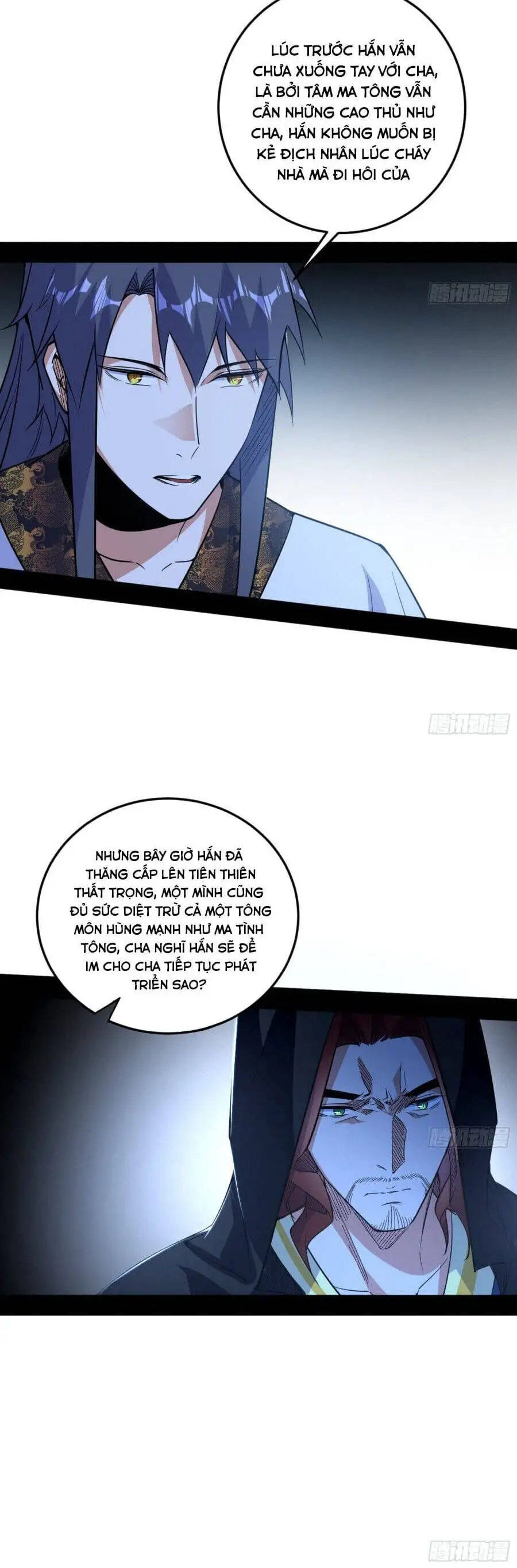 Truyện Tranh Ta Là Tà Đế trang 7