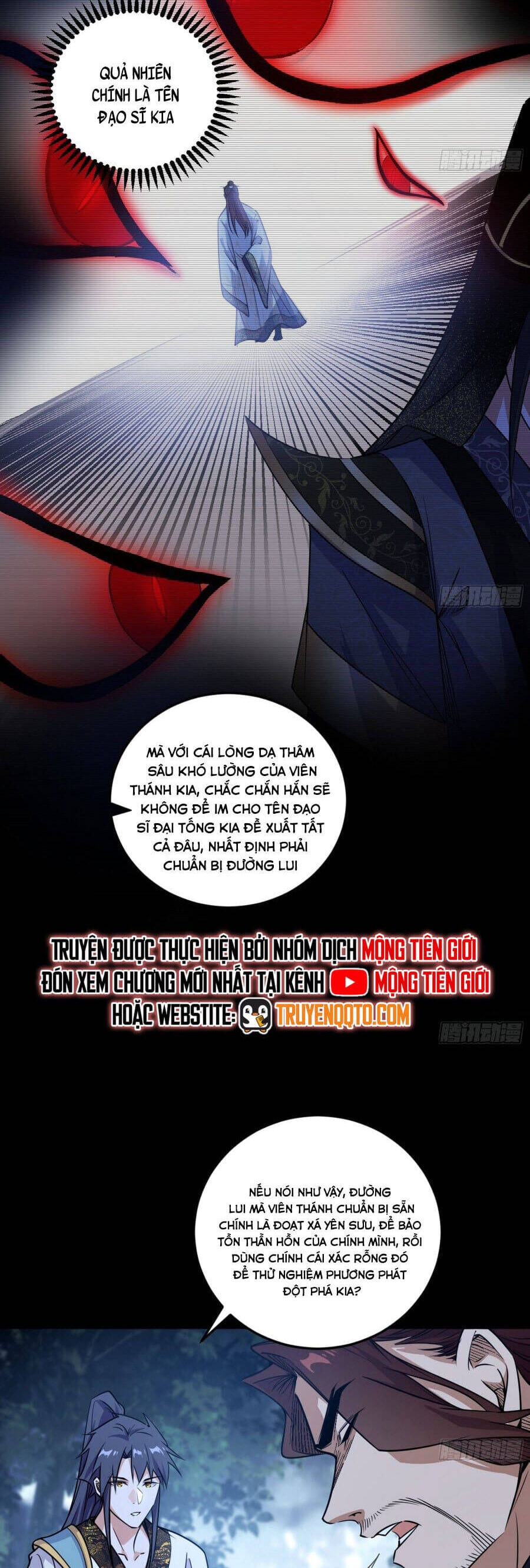 Truyện Tranh Ta Là Tà Đế trang 7